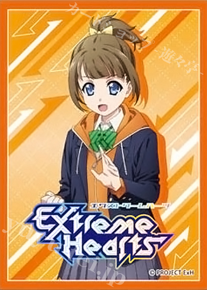 きゃらスリーブコレクション マットシリーズ Extreme Hearts 「小日向 理瀬」 | 販売 | サプライ