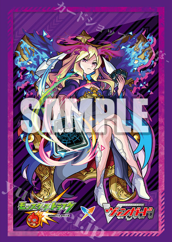 ブシロードスリーブコレクション ミニ Vol.613 モンスターストライク 『ルシファー』Part.2 | 販売 | サプライ