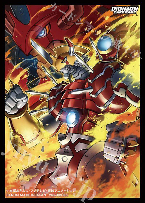 デジモンカードゲーム オフィシャルカードスリーブ2022 Ver.2.0 『シャイングレイモン』 | 販売 | サプライ