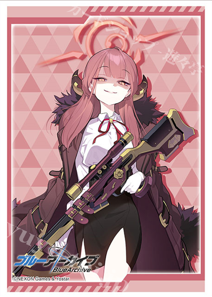 ブシロードスリーブコレクションHG Vol.3332 ブルーアーカイブ 『陸八魔アル』 | 販売 | サプライ