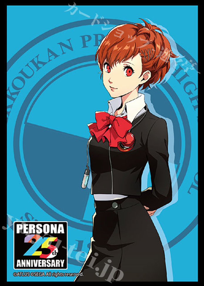 ブシロードスリーブコレクションHG Vol.3344 P25th 『P3PW主人公』 | 販売 | サプライ