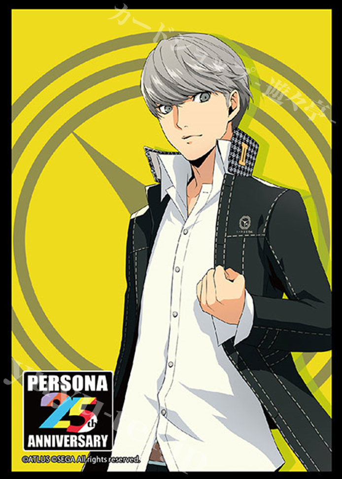 ブシロードスリーブコレクションHG Vol.3345 P25th 『P4主人公』 | 販売 | サプライ