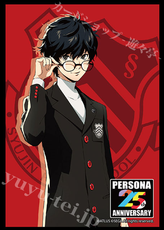 ブシロードスリーブコレクションHG Vol.3346 P25th 『P5主人公』 | 販売 | サプライ