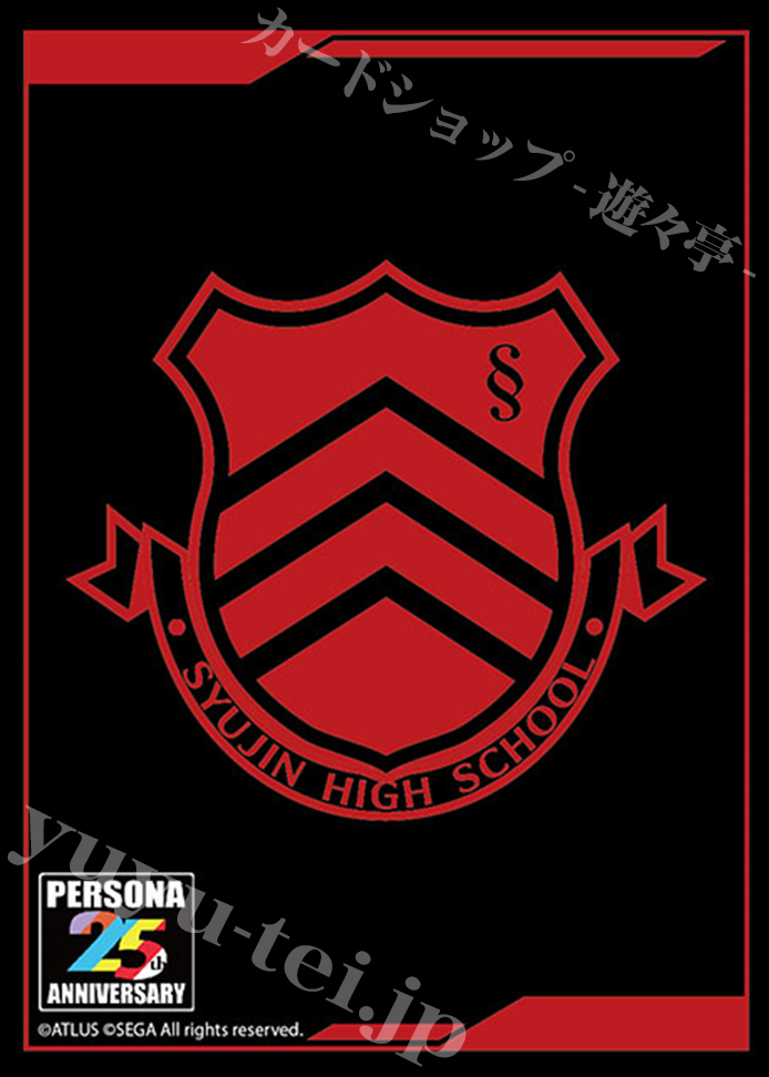 ブシロードスリーブコレクションHG Vol.3351 P25th 『秀尽学園高校』 | 販売 | サプライ