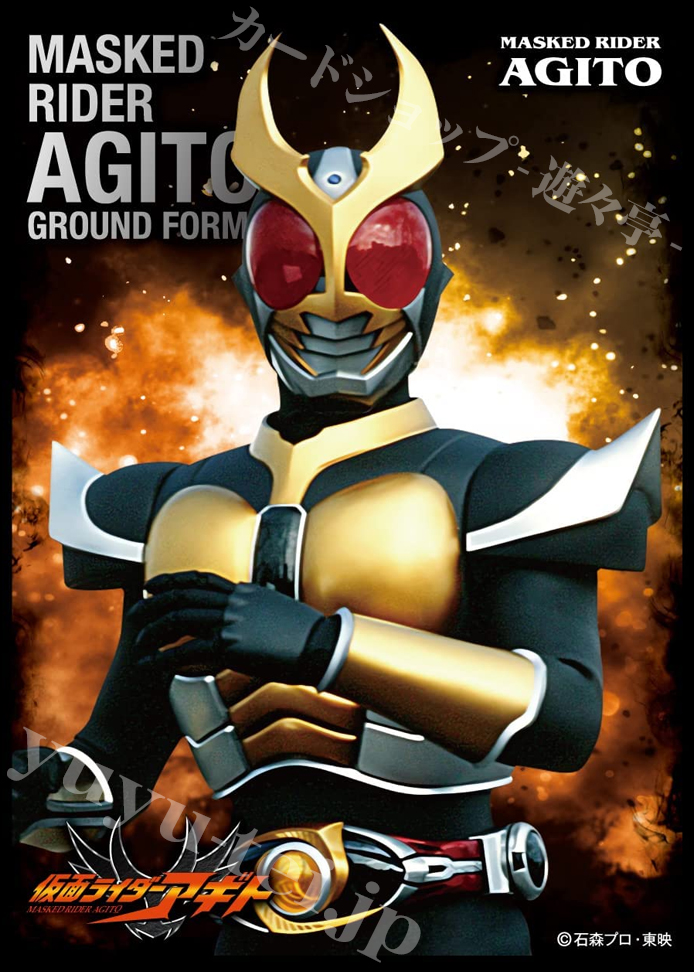 キャラクタースリーブ EN-1117 仮面ライダーアギト 『仮面ライダーアギト グランドフォーム』 | 販売 | サプライ