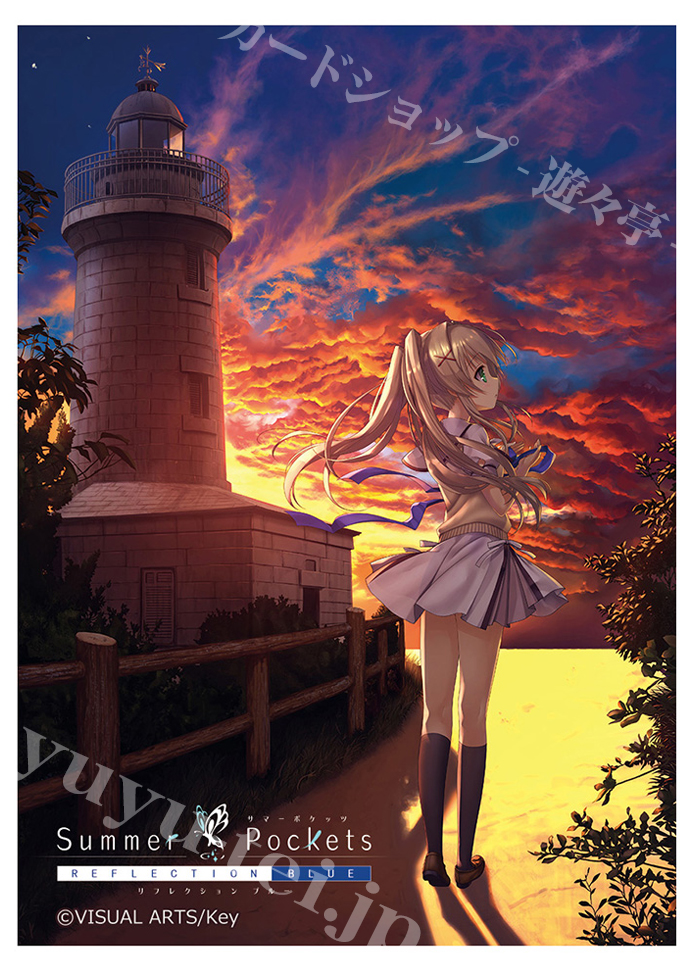 Summer Pockets REFLECTION BLUE スリーブ 『紬ヴェンダース／イメージ