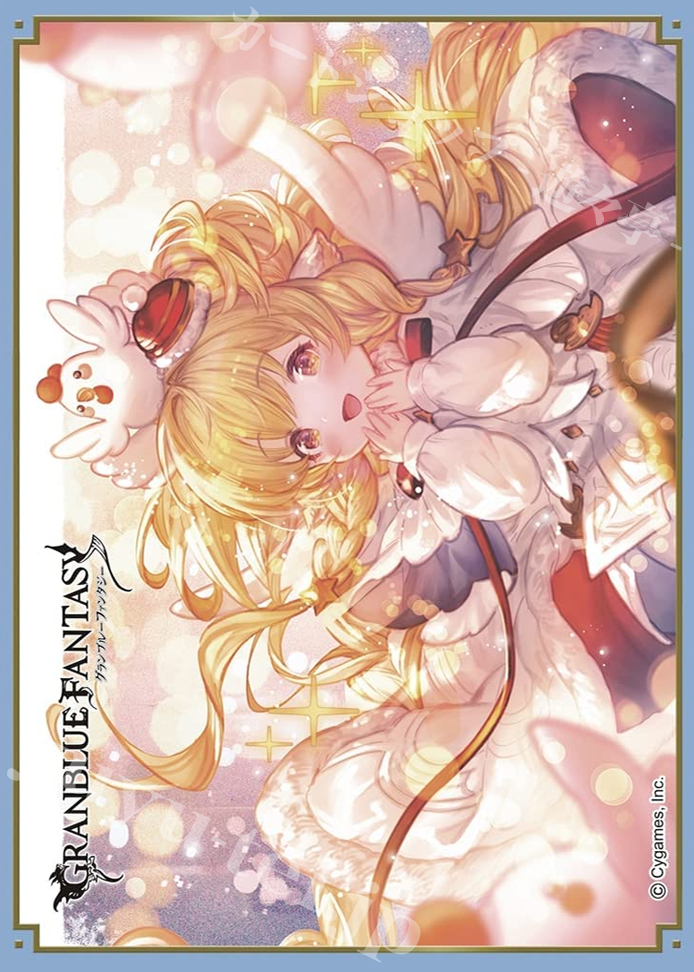 きゃらスリーブコレクション マットシリーズ グランブルーファンタジー 『マキラ』 | 販売 | サプライ