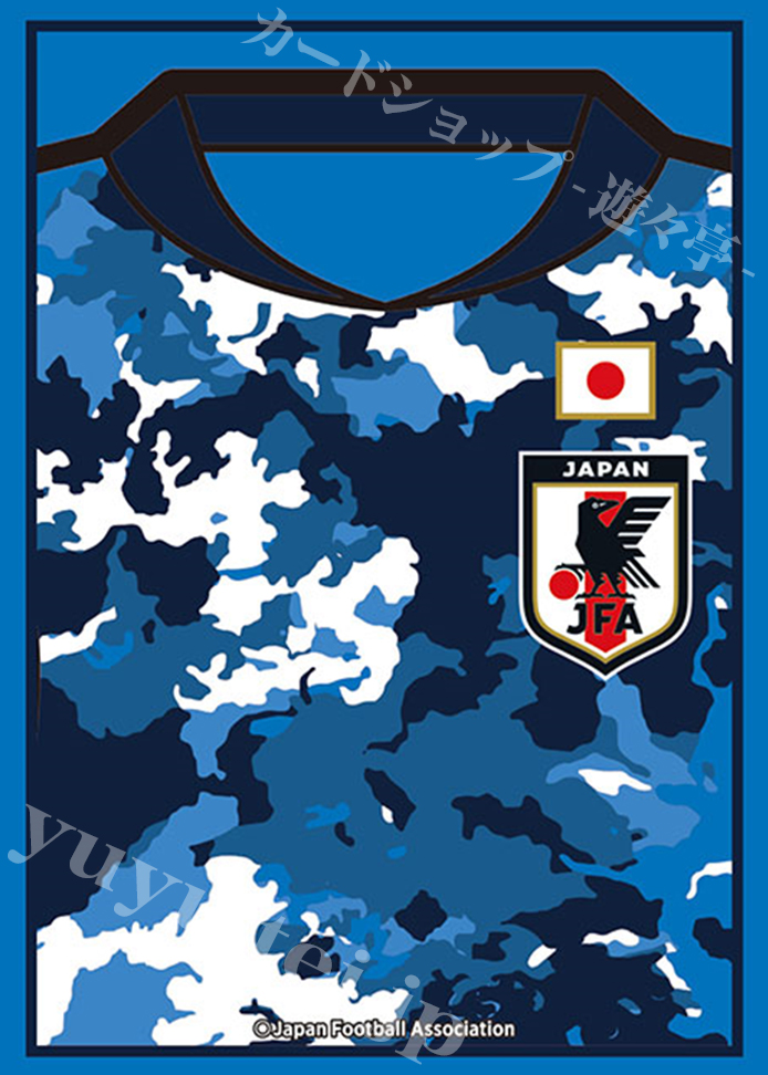ブシロードスリーブコレクションHG Vol.3365 サッカー日本代表 『ユニフォーム2020-2022』 | 販売 | サプライ