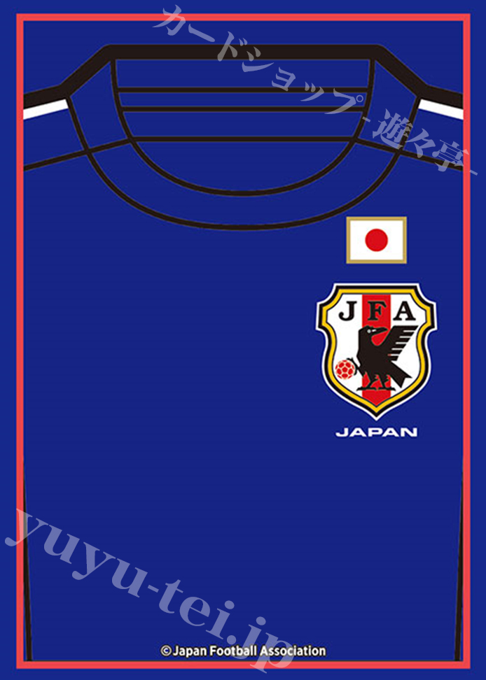 ブシロードスリーブコレクションHG Vol.3367 サッカー日本代表 『ユニフォーム2014-2015』 | 販売 | サプライ
