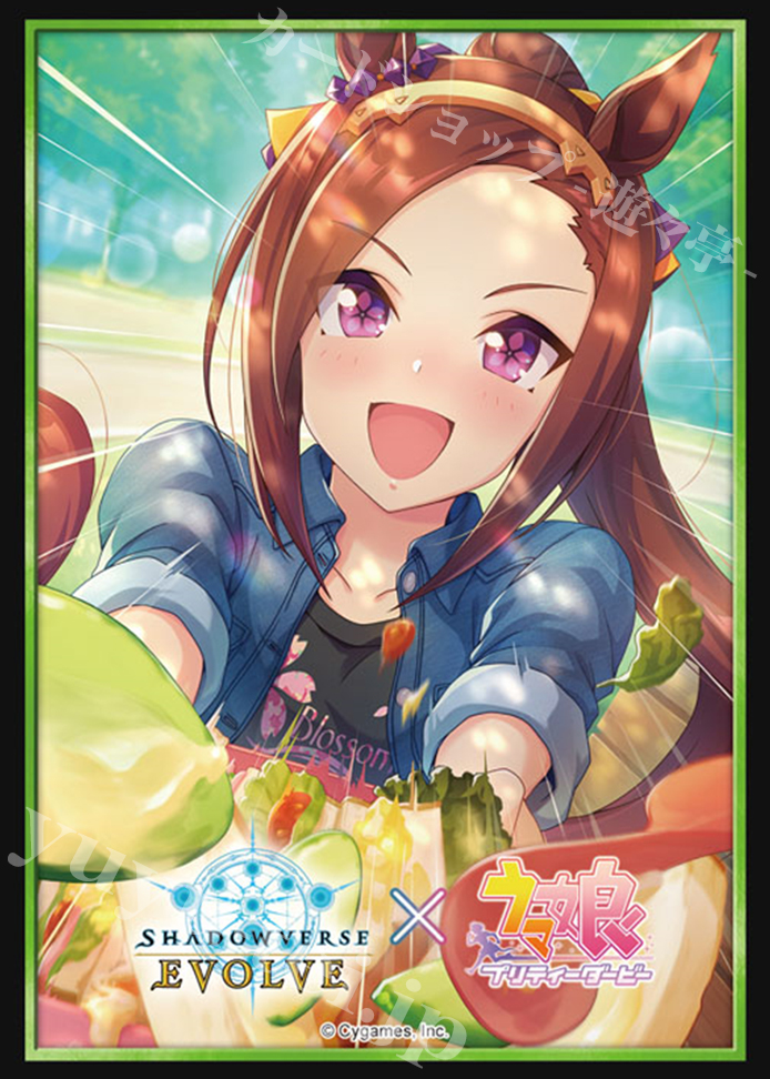 Shadowverse EVOLVE 公式スリーブ Vol.48 Shadowverse EVOLVE 『サクラバクシンオー』 | 販売 | サプライ