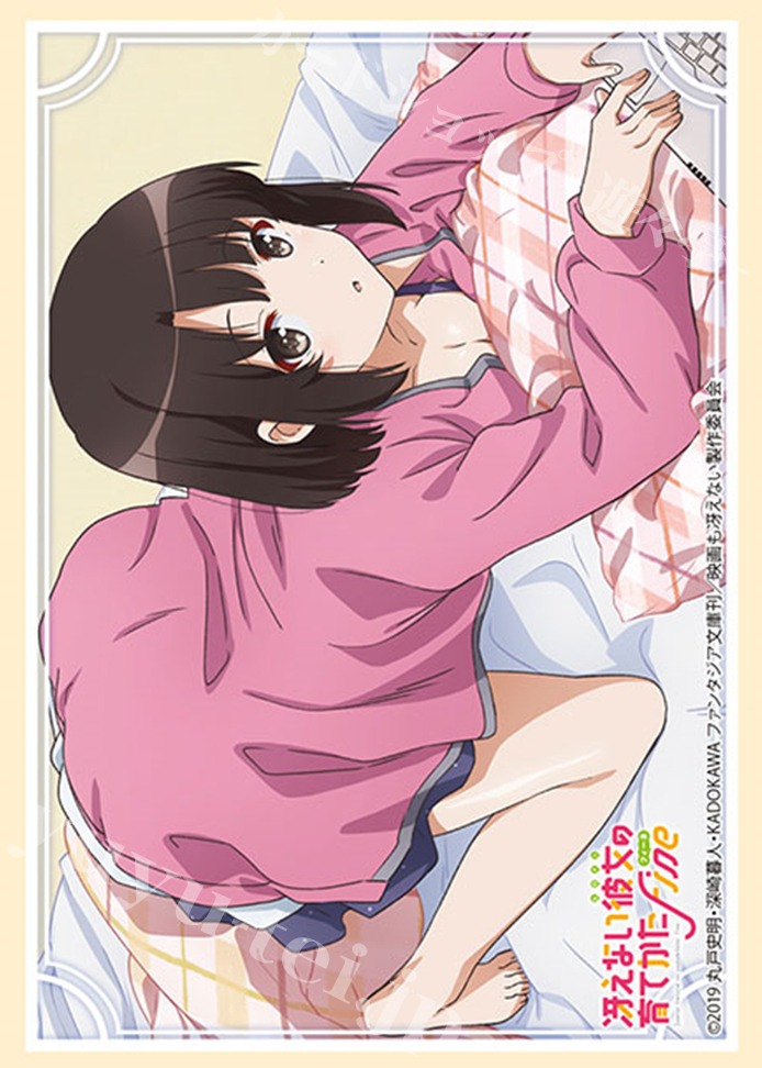 ブシロードスリーブコレクションHG Vol.3400 劇場版「冴えない彼女の育てかた Fine」 『加藤 恵』Part.5 | 販売 | サプライ