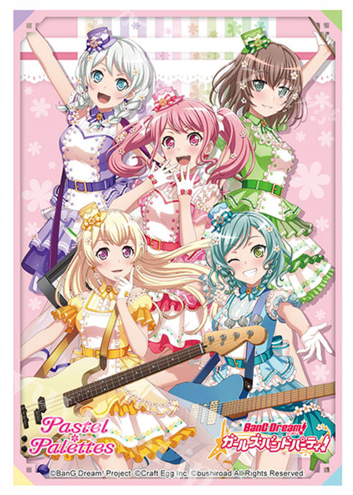 ブシロードスリーブコレクションHG Vol.3428 バンドリ！ ガールズバンドパーティ！ 『Pastel＊Palettes』2022ver. | 販売 | サプライ