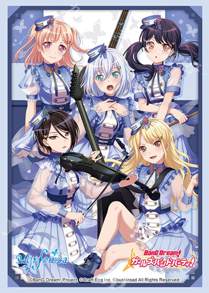 ブシロードスリーブコレクションHG Vol.3431 バンドリ！ ガールズバンドパーティ！ 『Morfonica』2022ver. | 販売 | サプライ