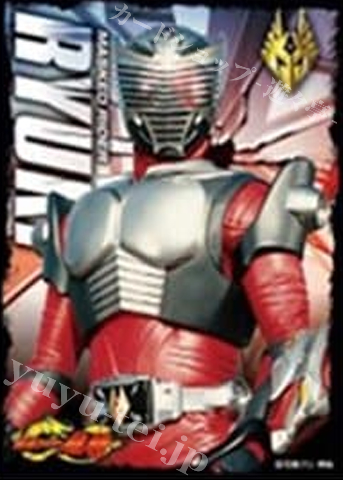 キャラクタースリーブ EN-1143 仮面ライダー龍騎 『仮面ライダー龍騎』 | 販売 | サプライ