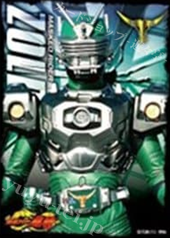 キャラクタースリーブ EN-1145 仮面ライダー龍騎 『仮面ライダーゾルダ』 | 販売 | サプライ
