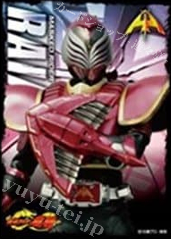 キャラクタースリーブ EN-1148 仮面ライダー龍騎 『仮面ライダーライア』 | 販売 | サプライ