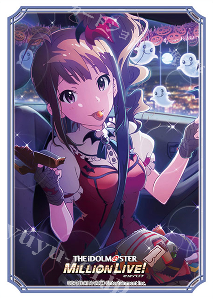 ブシロードスリーブコレクションHG Vol.3453 アイドルマスター ミリオンライブ！ Welcome to the New St@ge 『横山奈緒』 | 販売 | サプライ