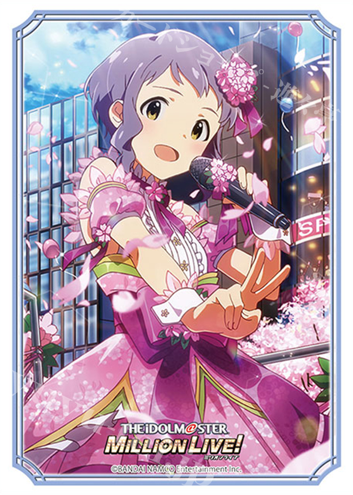 ブシロードスリーブコレクションHG Vol.3454 アイドルマスター ミリオンライブ！ Welcome to the New St@ge 『真壁瑞希』 | 販売 | サプライ