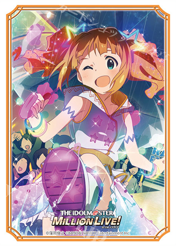 ブシロードスリーブコレクションHG Vol.3455 アイドルマスター ミリオンライブ！ Welcome to the New St@ge 『高槻やよい』 | 販売 | サプライ
