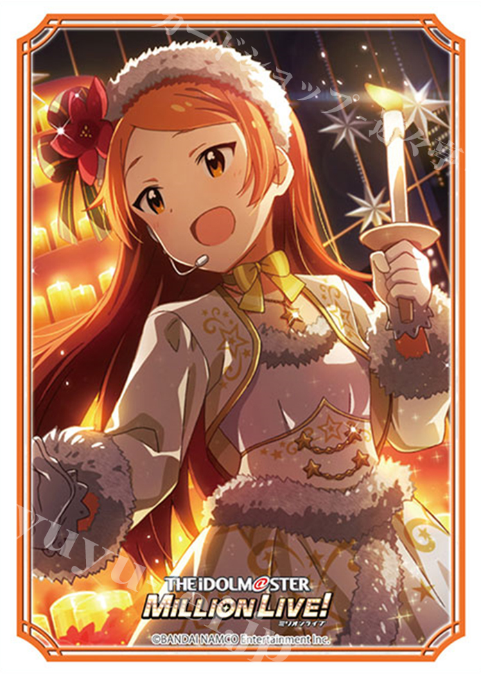 ブシロードスリーブコレクションHG Vol.3458 アイドルマスター ミリオンライブ！ Welcome to the New St@ge 『大神 環』 | 販売 | サプライ