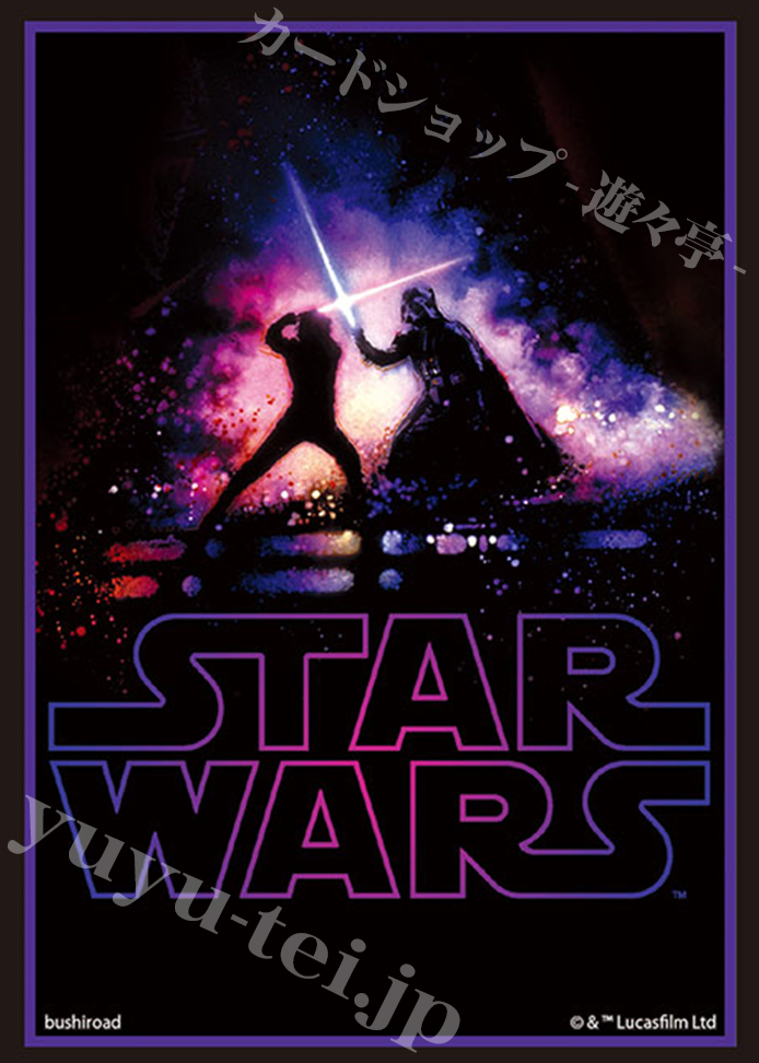 ブシロードスリーブコレクションHG Vol.3480 『STAR WARS』Part.2 | 販売 | サプライ