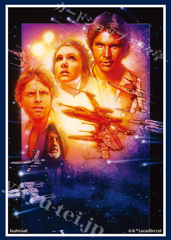 ブシロードスリーブコレクションHG Vol.3482 STAR WARS 『新たなる希望』 | 販売 | サプライ