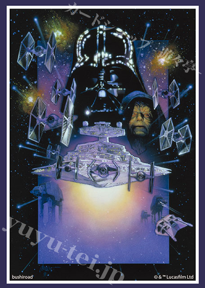 ブシロードスリーブコレクションHG Vol.3483 STAR WARS 『帝国の逆襲』 | 販売 | サプライ