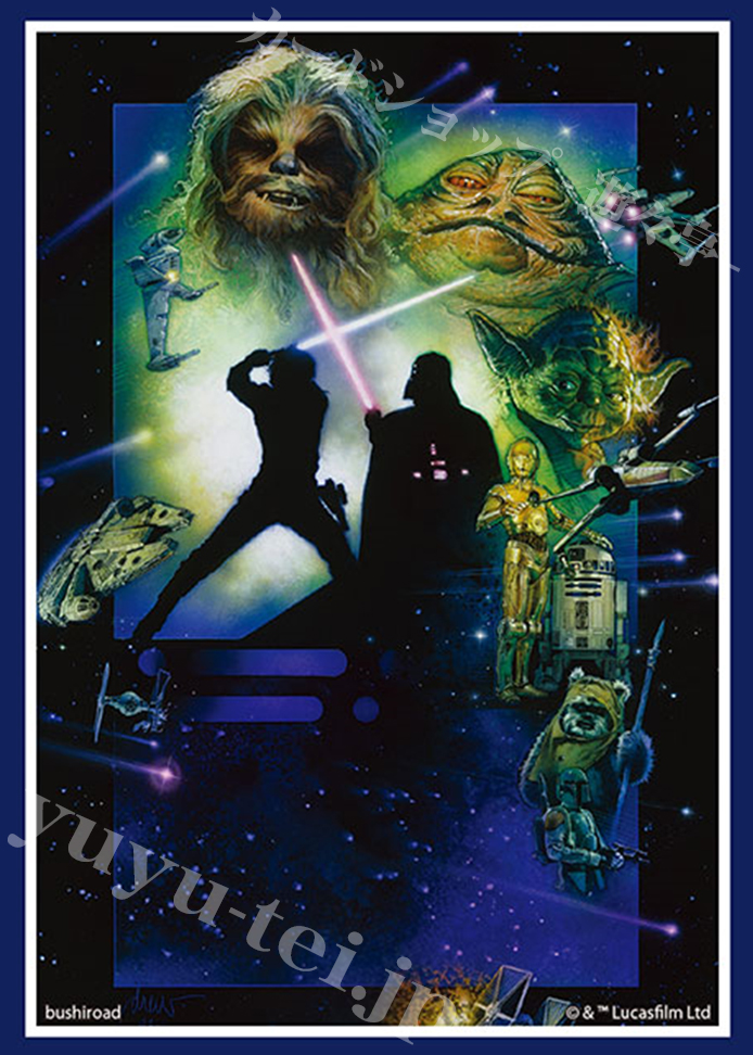 ブシロードスリーブコレクションHG Vol.3484 STAR WARS 『ジェダイの帰還』 | 販売 | サプライ