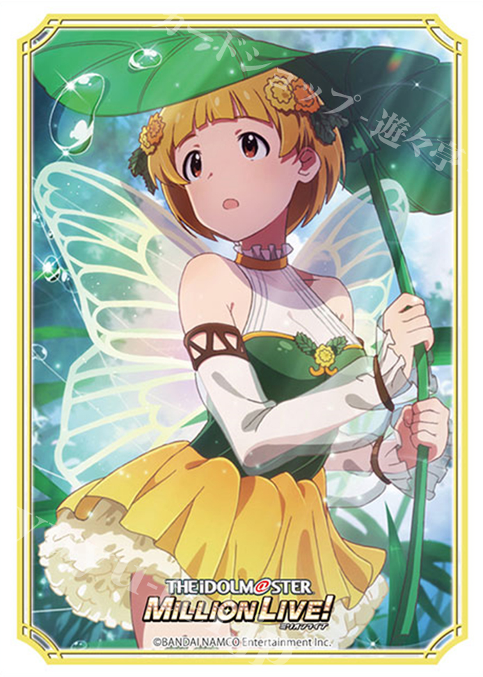ブシロードスリーブコレクションHG Vol.3493 アイドルマスター ミリオンライブ！ Welcome to the New St@ge 『福田のり子』 | 販売 | サプライ
