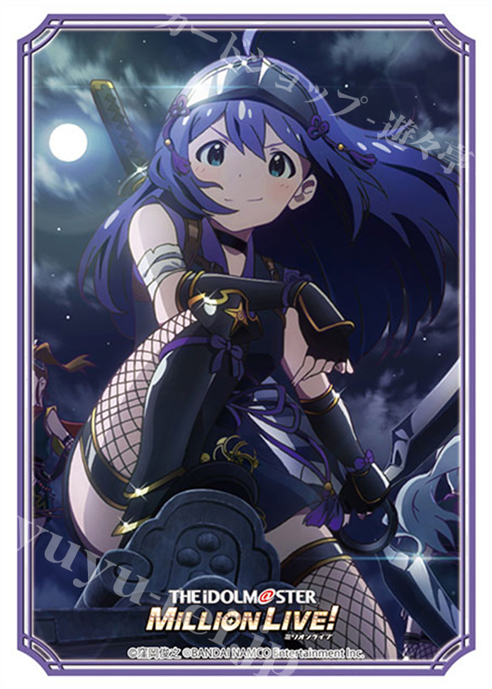 ブシロードスリーブコレクションHG Vol.3498 アイドルマスター ミリオンライブ！ Welcome to the New St@ge 『望月杏奈』 | 販売 | サプライ