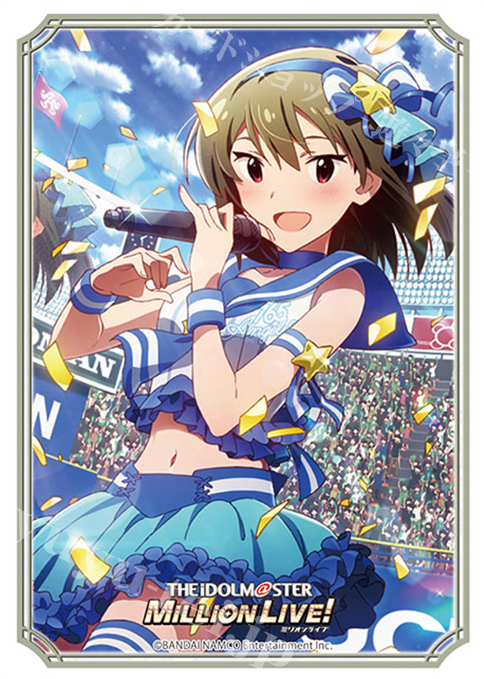 ブシロードスリーブコレクションHG Vol.3500 アイドルマスター ミリオンライブ！ Welcome to the New St@ge 『永吉 昴』 | 販売 | サプライ