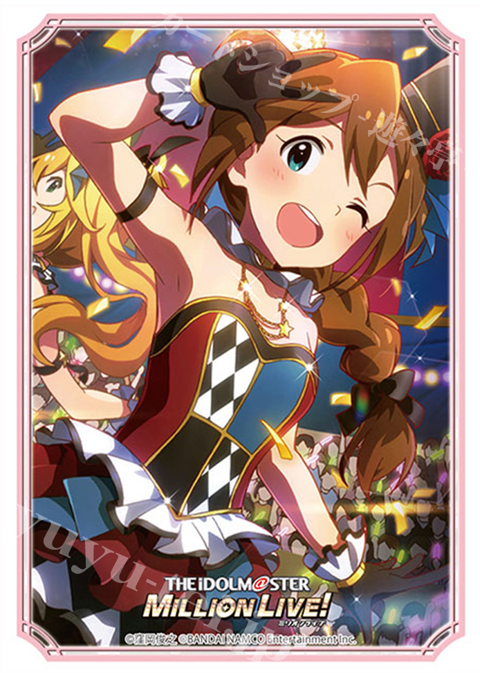 ブシロードスリーブコレクションHG Vol.3501 アイドルマスター ミリオンライブ！ Welcome to the New St@ge 『馬場このみ』 | 販売 | サプライ