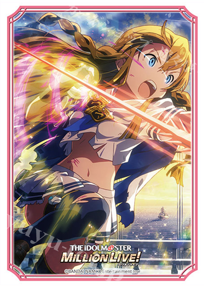 ブシロードスリーブコレクションHG Vol.3502 アイドルマスター ミリオンライブ！ Welcome to the New St@ge 『高坂海美』 | 販売 | サプライ