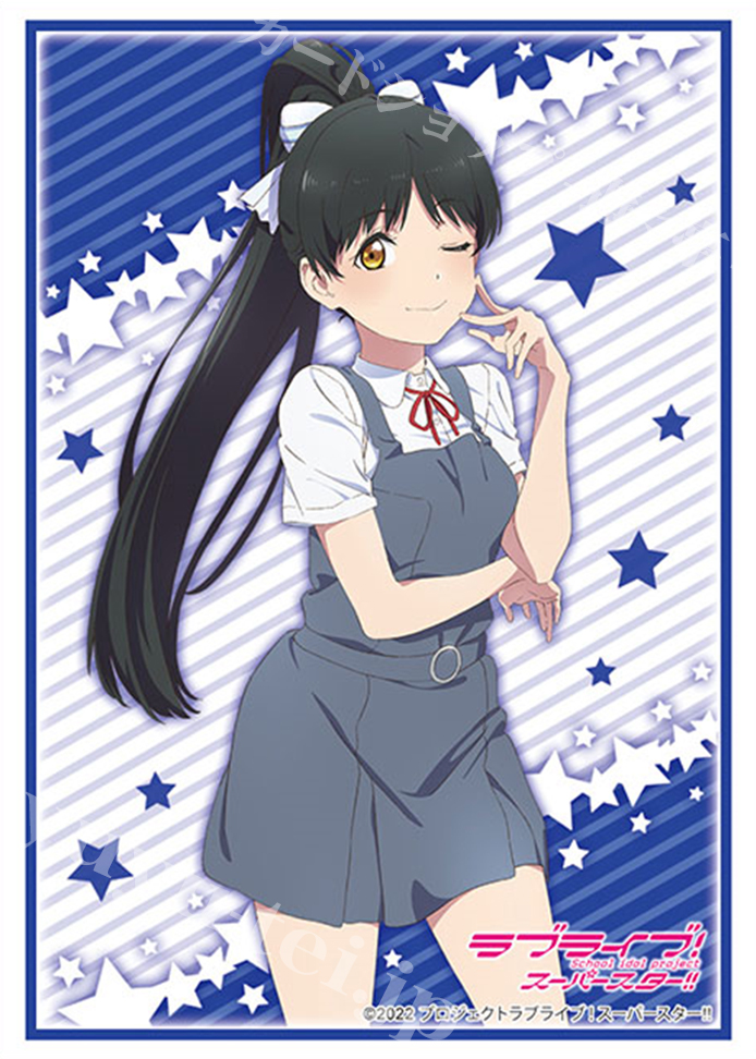 ブシロードスリーブコレクションHG Vol.3509 ラブライブ！スーパースター!! 『葉月 恋』夏服ver. | 販売 | サプライ