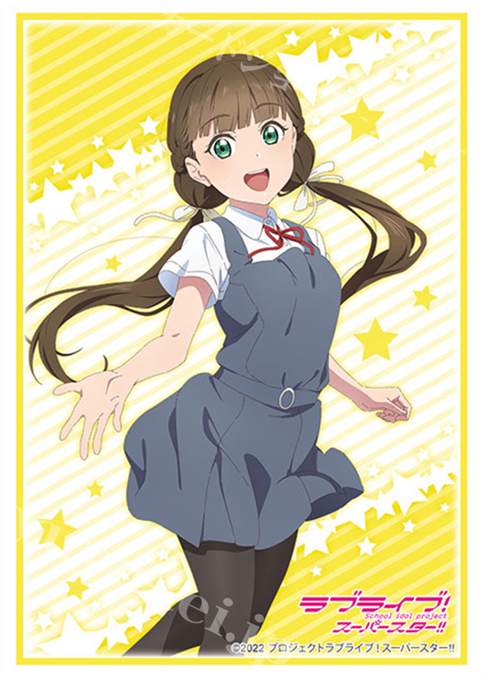 ブシロードスリーブコレクションHG Vol.3510 ラブライブ！スーパースター!! 『桜小路きな子』夏服ver. | 販売 | サプライ