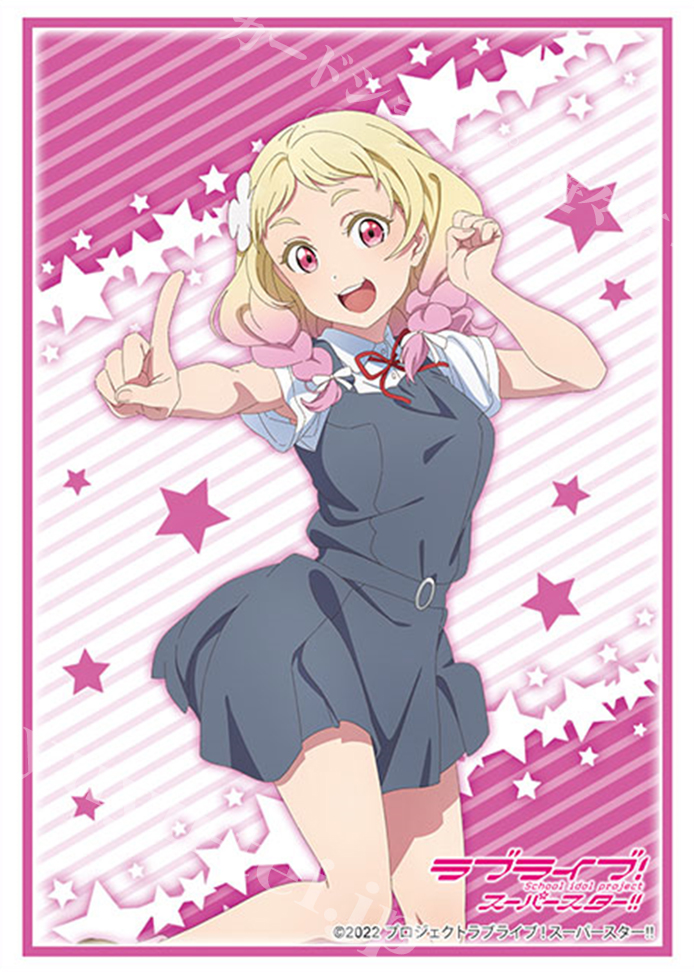 ラブライブ スーパースター 鬼塚夏美 法被 Amazon.co.jp: ラブライブ スーパースター 鬼塚夏美 法被 はっぴ