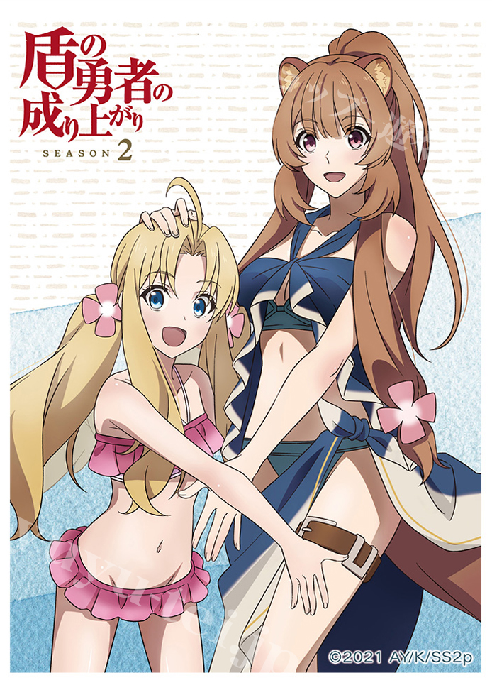 盾の勇者の成り上がり Season 2 スリーブ 『ラフタリア＆フィーロ』 | 販売 | サプライ