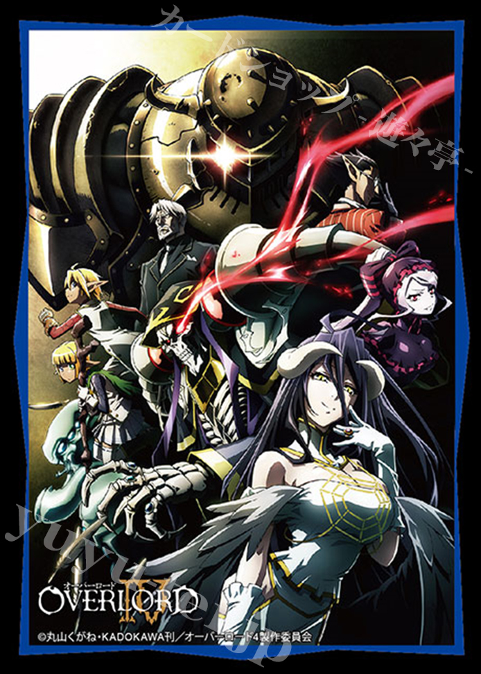 ブシロードスリーブコレクションHG Vol.3520 オーバーロードIV 『キービジュアル』 | 販売 | サプライ