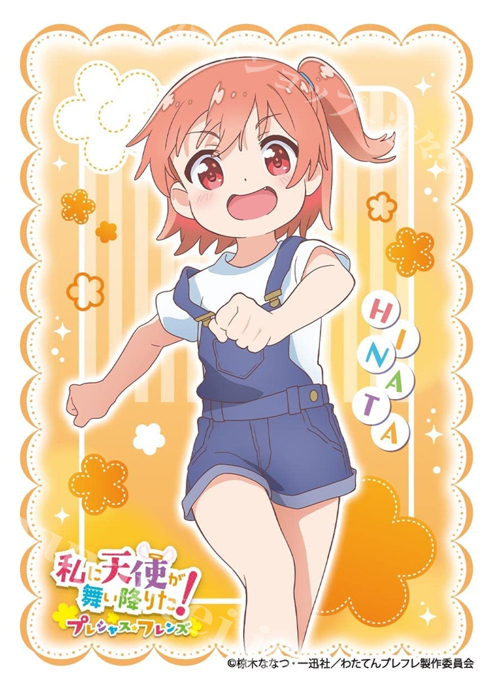 キャラクタースリーブ EN-1164 私に天使が舞い降りた！プレシャス・フレンズ 『星野ひなた』 | 販売 | サプライ