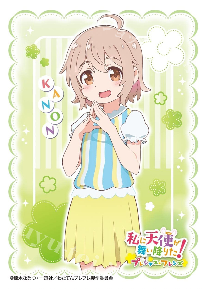 キャラクタースリーブ EN-1167 私に天使が舞い降りた！プレシャス・フレンズ 『小之森夏音』 | 販売 | サプライ