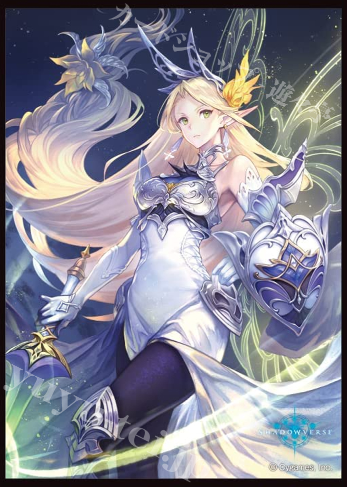 きゃらスリーブコレクション マットシリーズ Shadowverse 『シャイニングヴァルキリー』 | 販売 | サプライ