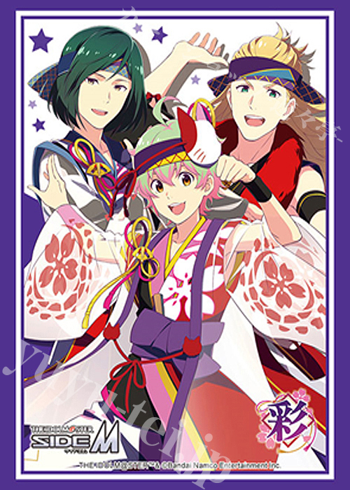 ブシロードスリーブコレクションHG Vol.3554 アイドルマスター SideM『彩』 | 販売 | サプライ