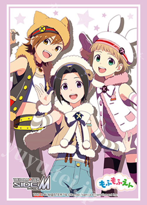 ブシロードスリーブコレクションHG Vol.3558 アイドルマスター SideM『もふもふえん』 | 販売 | サプライ