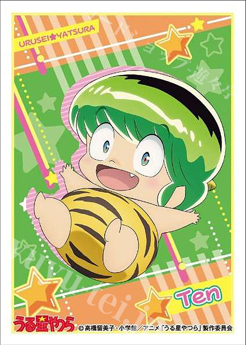 キャラクタースリーブ EN-1172 うる星やつら 『テン』 | 販売 | サプライ