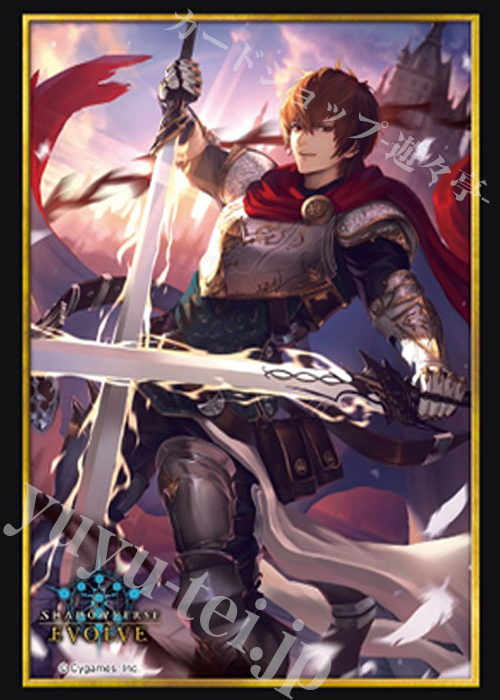 Shadowverse EVOLVE 公式スリーブ Vol.67 Shadowverse EVOLVE 『円卓の騎士・ガウェイン』 | 販売 | サプライ