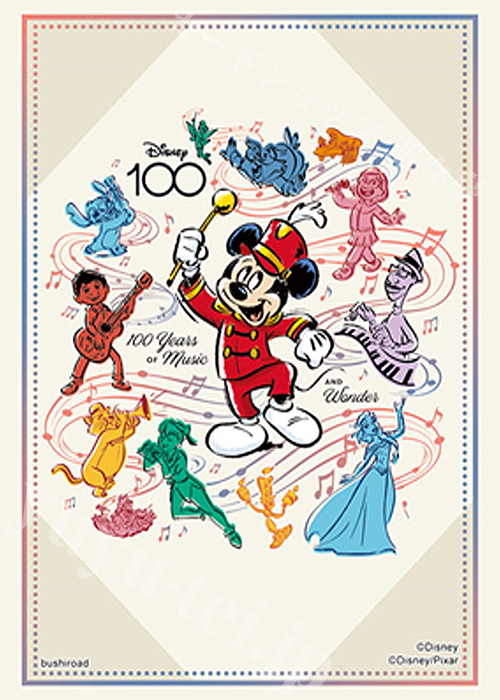 ブシロードスリーブコレクションHG Vol.3569 ディズニー100『MUSICAL WONDER』 | 販売 | サプライ