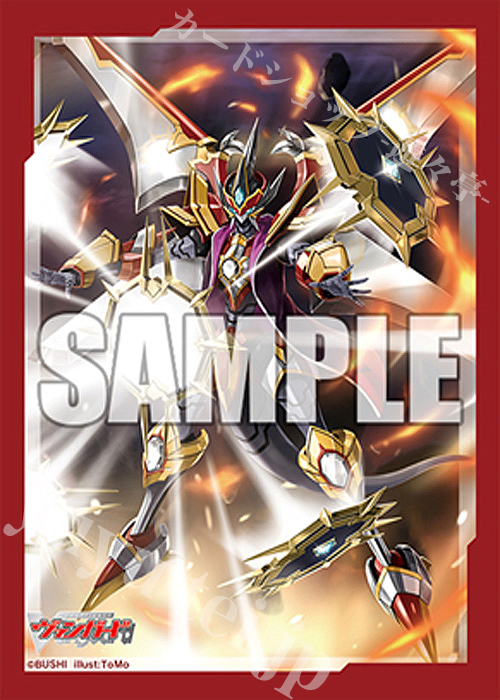 ブシロードスリーブコレクション ミニ Vol.640 カードファイト!! ヴァンガード『武装鏡鳴 ミラズヴェルリーナ』 | 販売 | サプライ