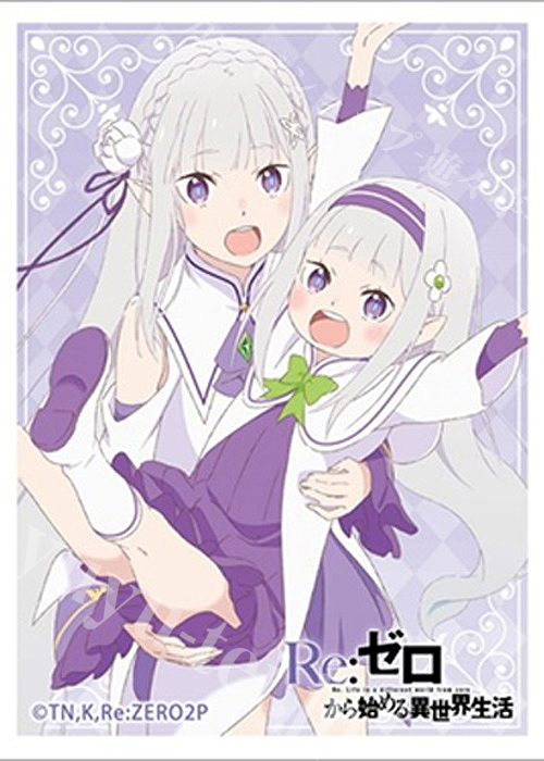 Re:ゼロから始める異世界生活 スリーブ 『エミリア／幼少期』 | 販売 | サプライ