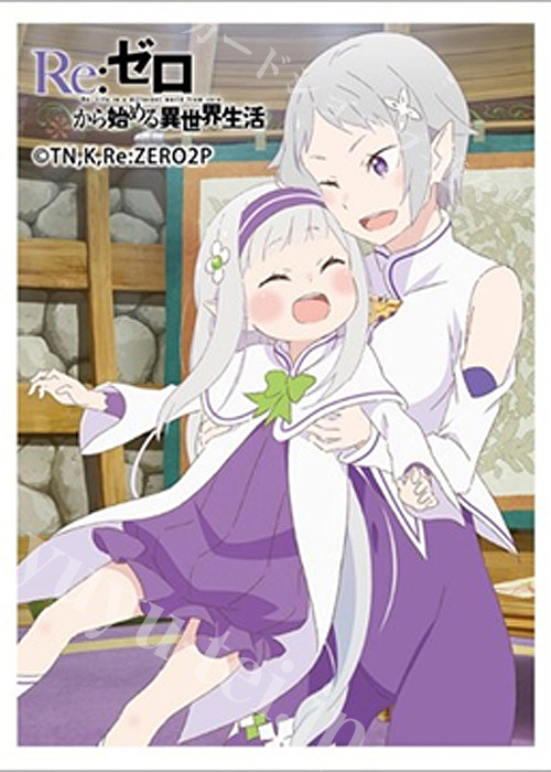 Re:ゼロから始める異世界生活 スリーブ 『エミリア＆フォルトナ』 | 販売 | サプライ