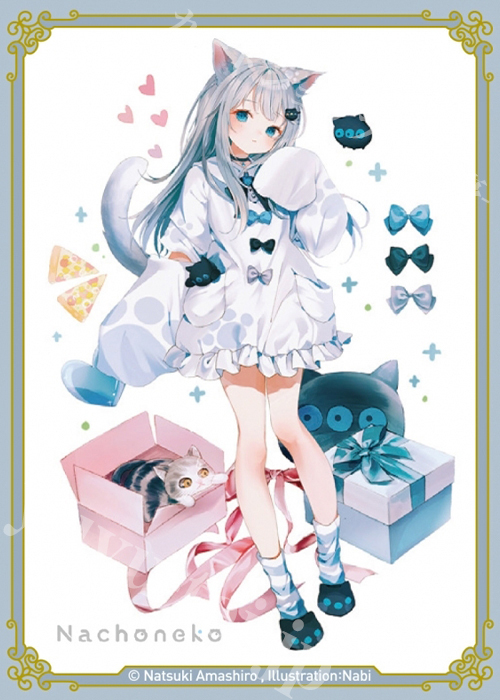 きゃらスリーブコレクション マットシリーズ 『甘城なつき』 | 販売 | サプライ